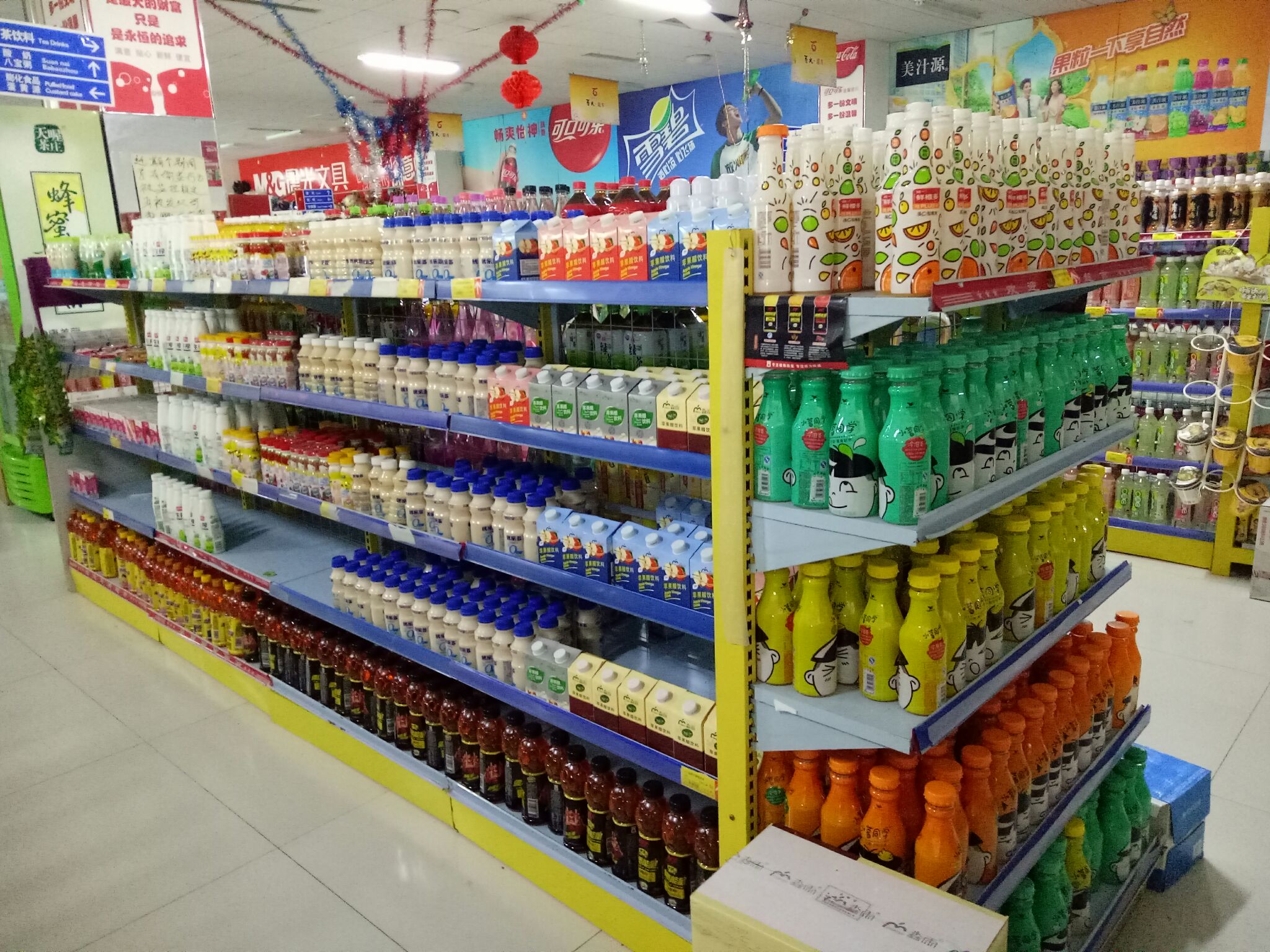 山东昌邑市第一中学,山东前十高中昌邑一中