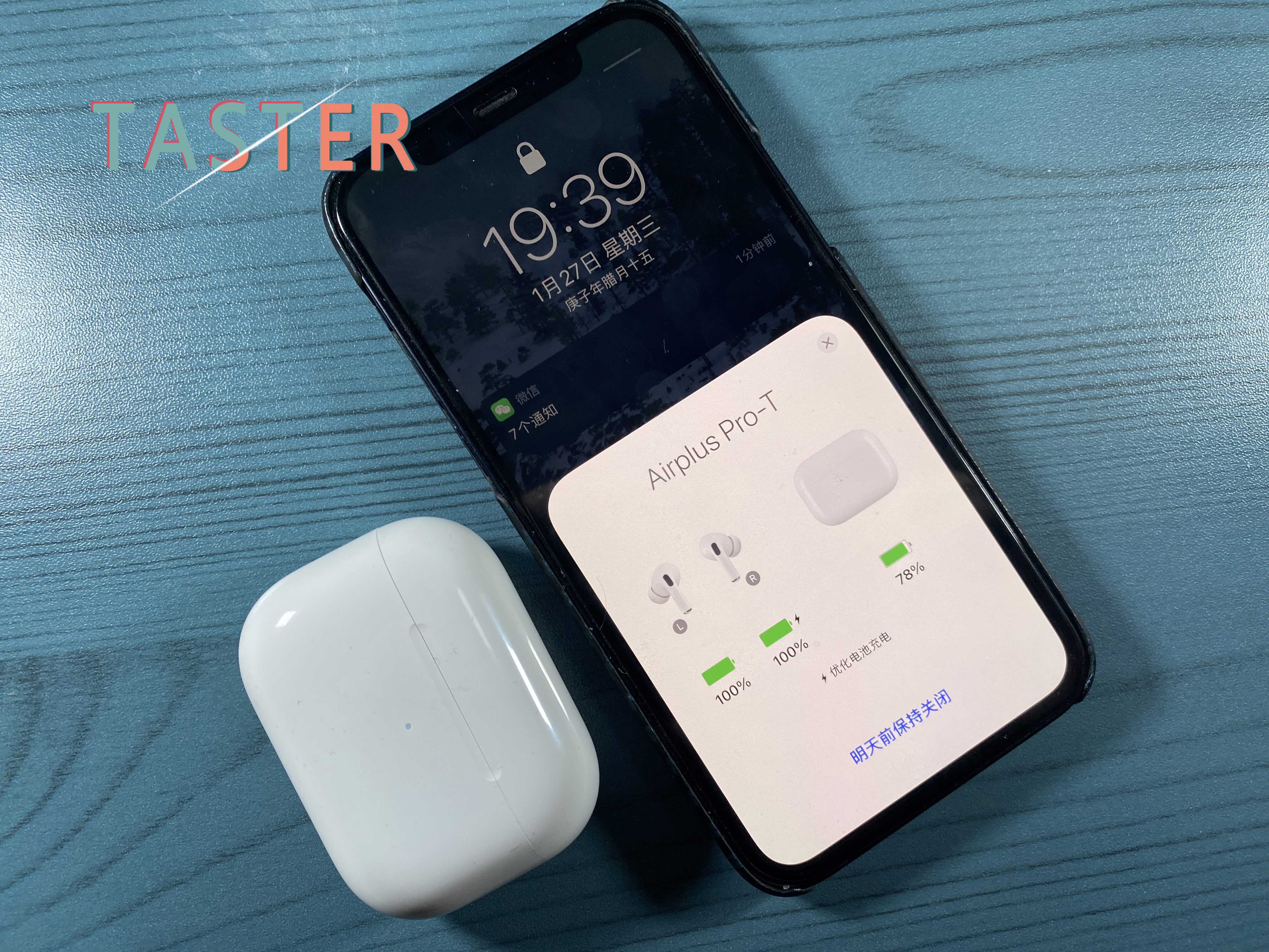 山寨airpodspro与正品比较,山寨airpodspro和正版对比