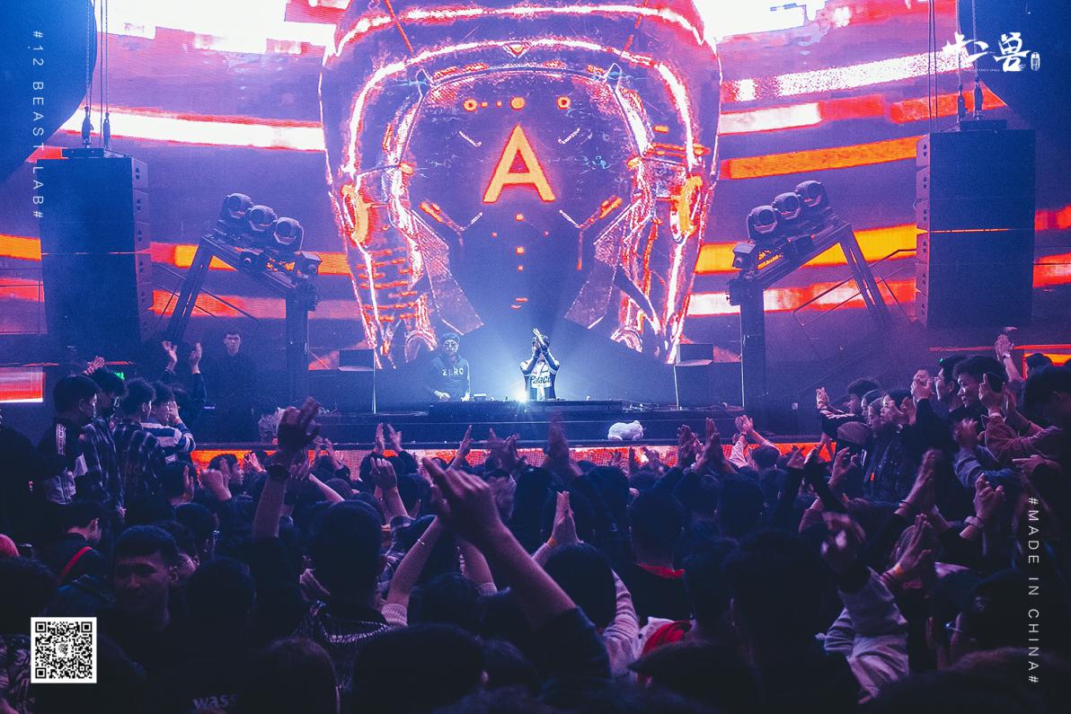 虎啸星城，龙族崛起！十二兽，壹岁了