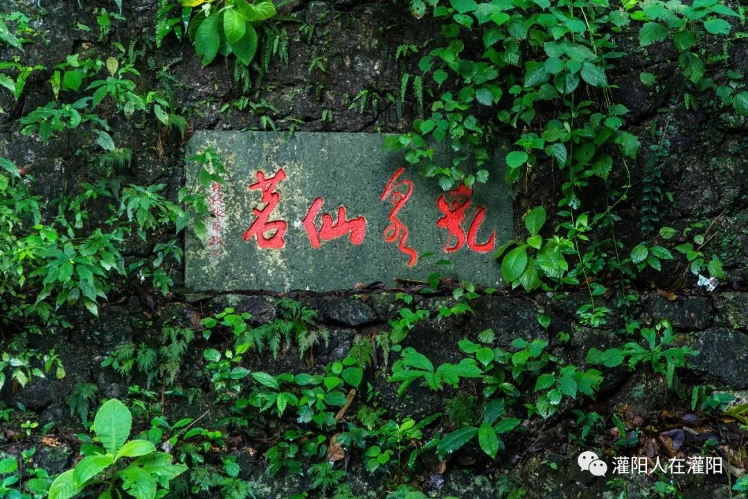 广西桂林灌阳县旅游,灌阳人在柳州