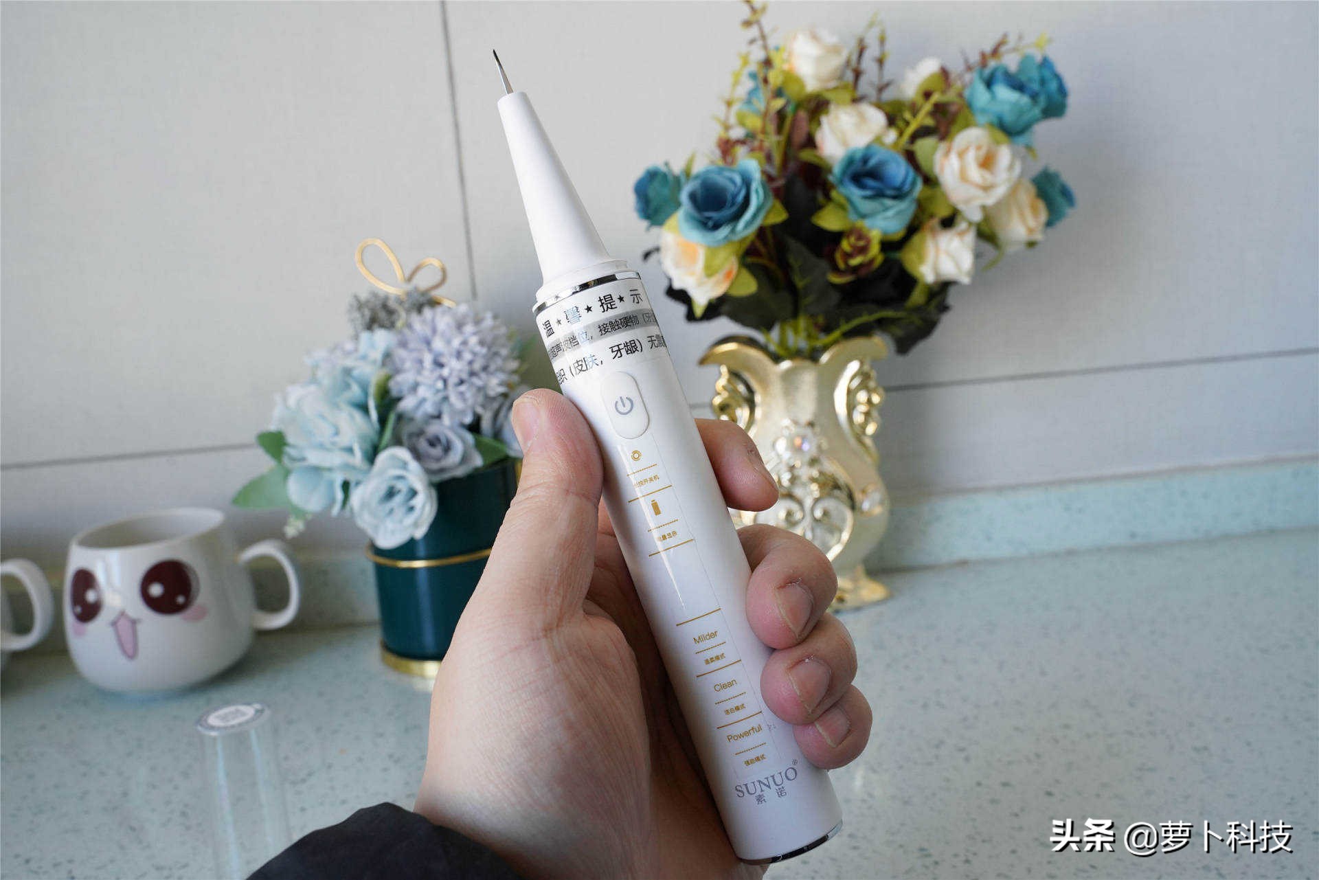 素诺智能可视超声波去牙结石测评,素诺洁牙器t11pro