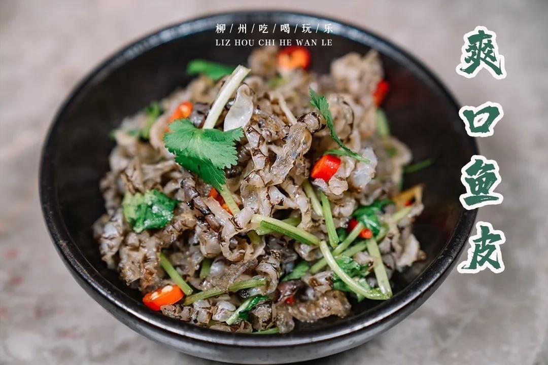 柳南万达蛙小侠电话,桂林蛙小侠开业