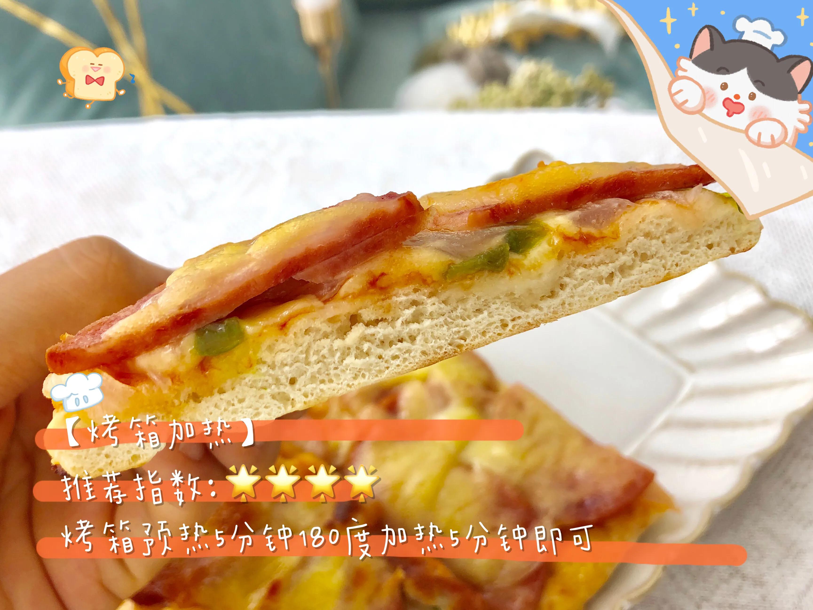 冷藏披萨如何加热更好吃,披萨冷冻后怎么加热