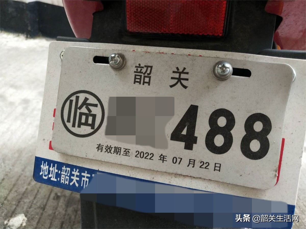 韶关超标电动车要驾驶证吗,韶关怎么考摩托车驾驶证