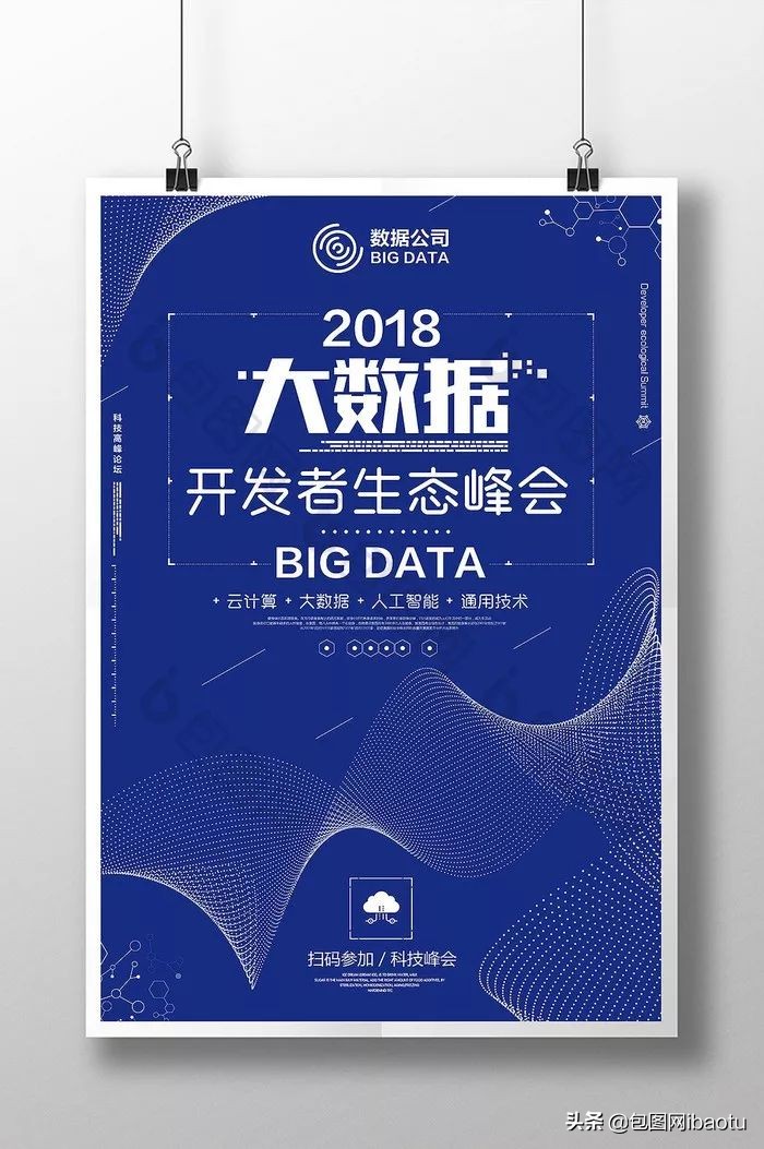 pantone潘通发布2025年度流行色,pantone潘通发布2021流行色