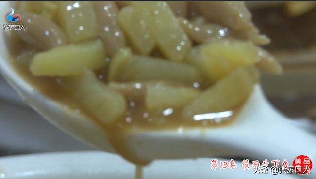 张家口莜面历史,北京人吃莜面是从什么时候开始的