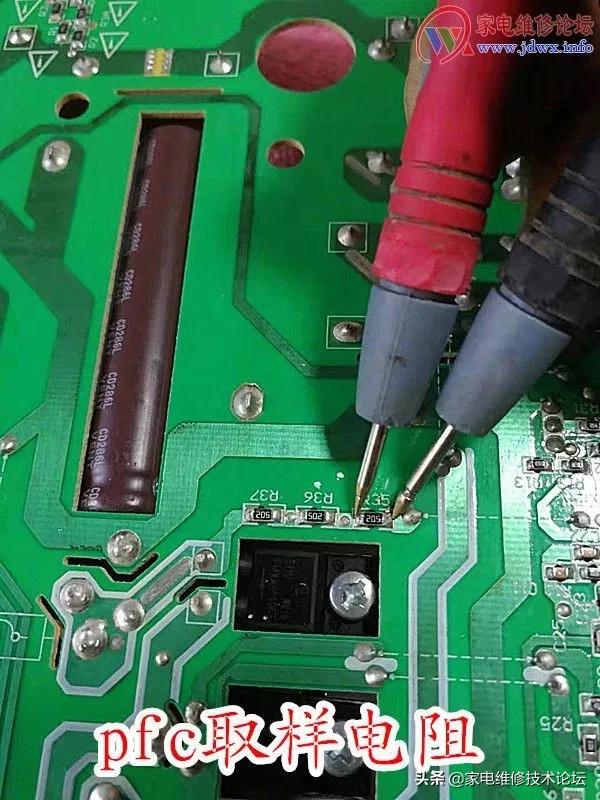 创维电视42e550e屏幕不亮,创维50e550e红灯亮不开机通病