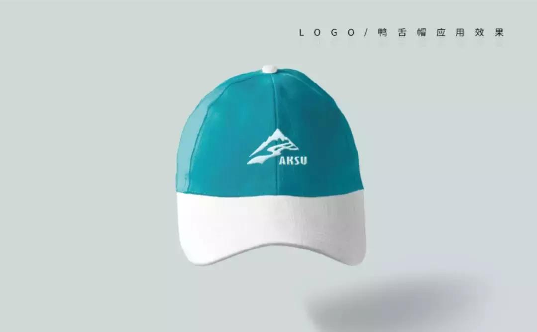 阿克苏文旅吉祥物,征集文化旅游形象宣传短信