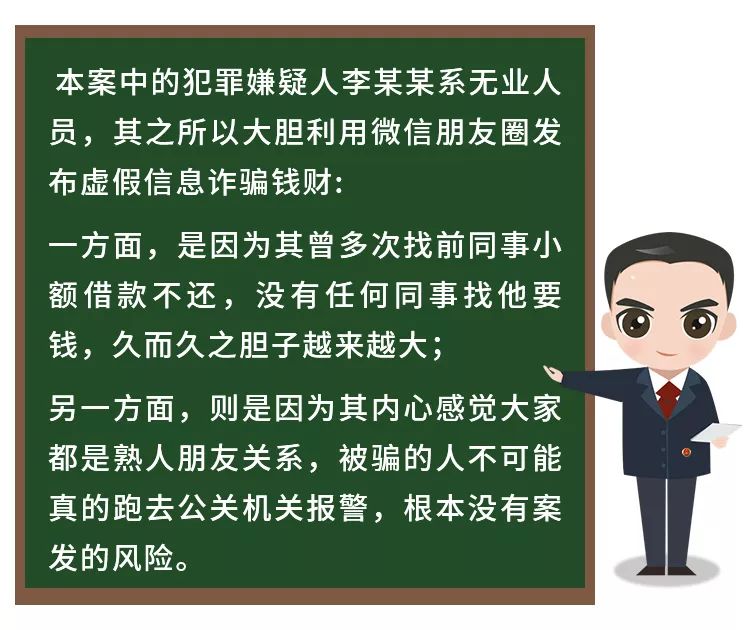 微商朋友圈一件代发包包货源,微信朋友圈一件代发代理靠谱吗