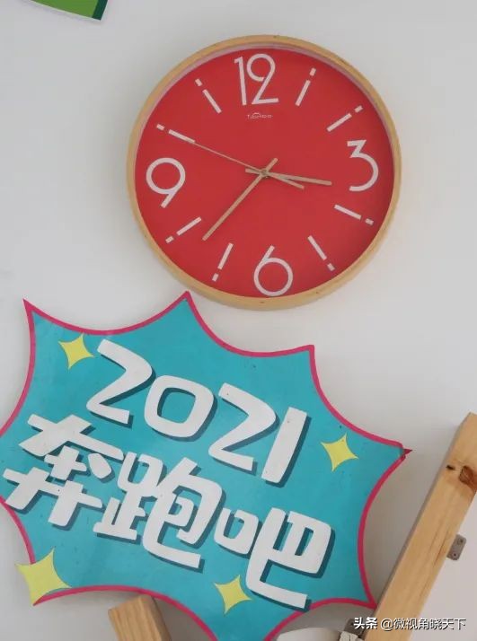 信阳市羊山外国语学区,羊山外国语小学信阳