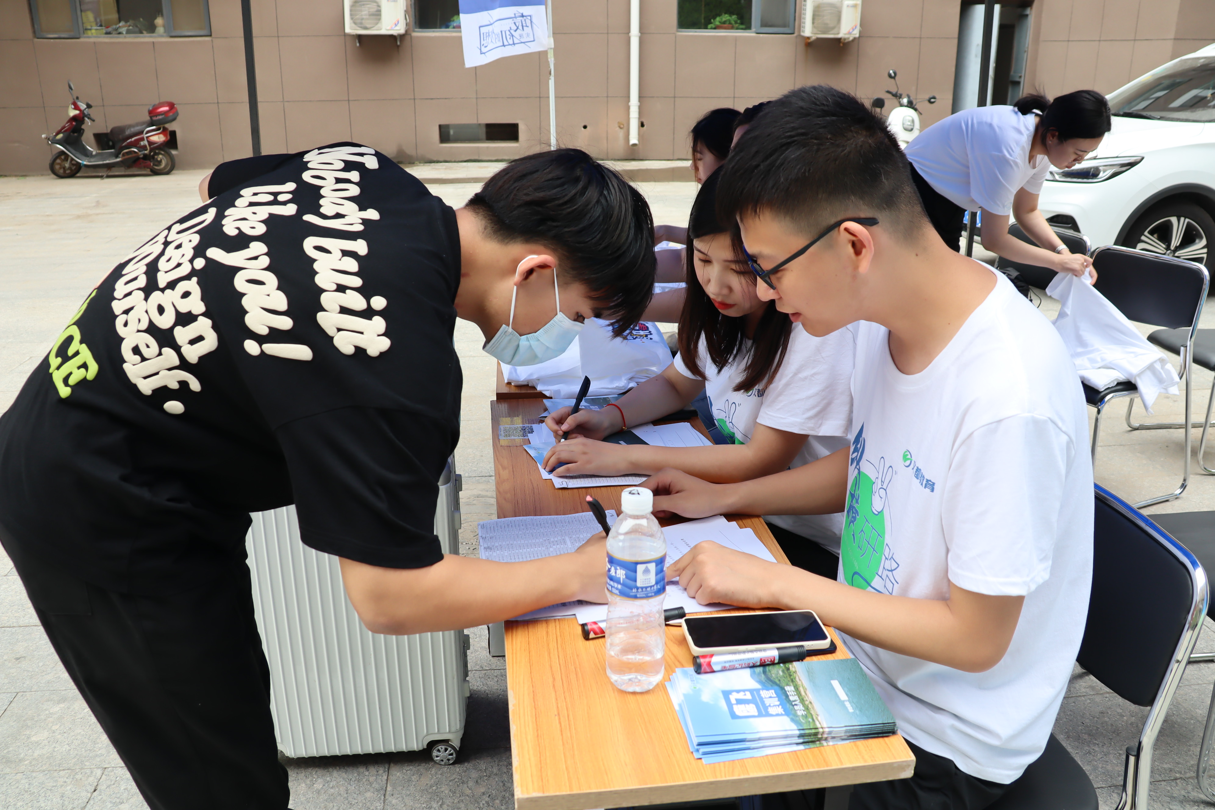 考研避坑指南,考研报名雷区