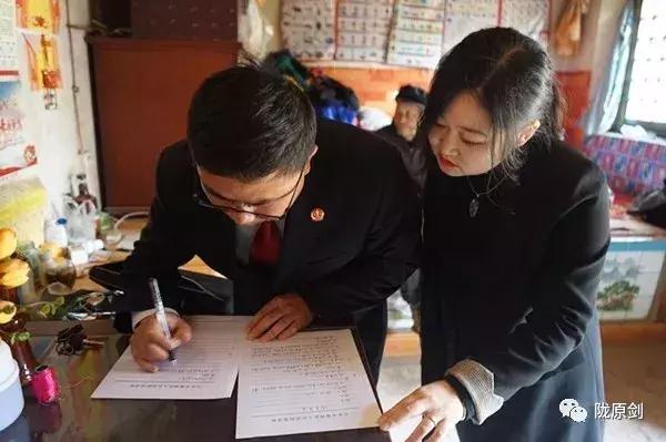 一名执行书记员的自述,如何做好执行局书记员的本职工作