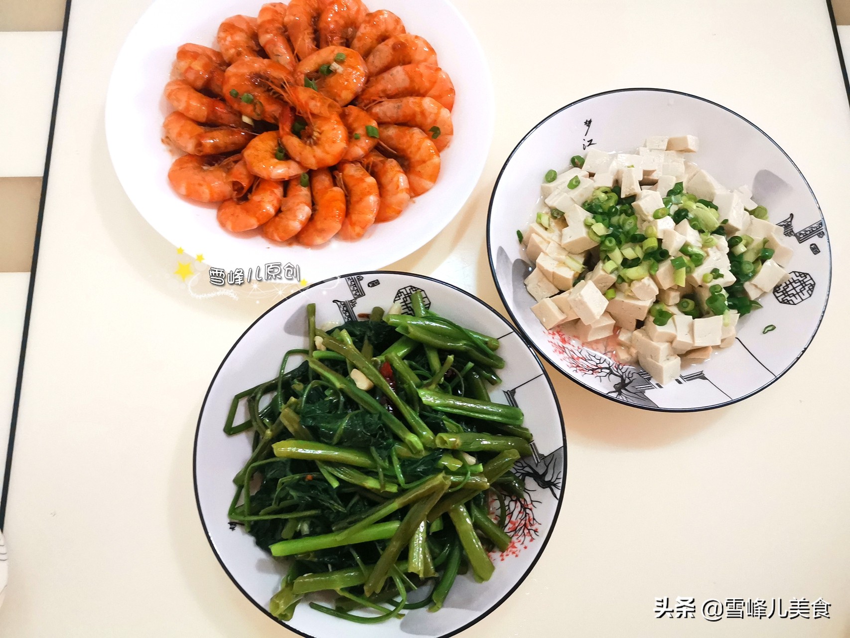 学生党的假期生活美食营养又好吃,学生党的假期生活美食营养又补脑