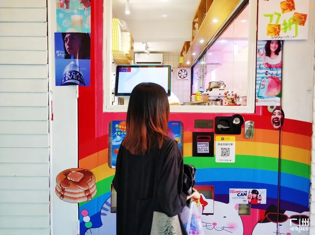 广州免费室内拍照地方推荐,广州拍照免费场景推荐