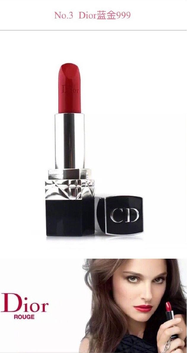 10支超经典网红口红,网红口红推荐最近火的大牌6支