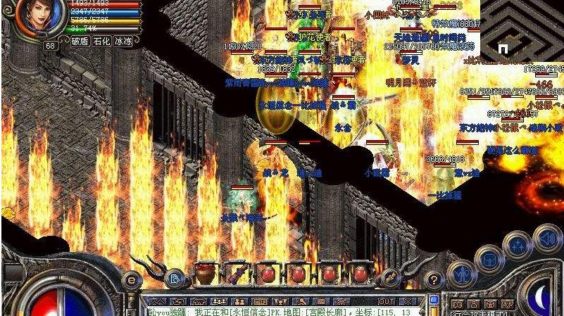 传奇法师的技能,传奇法师哪个技能伤害最高