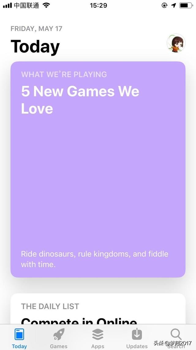 刺激战场国际服pubgmobile下载,pubgmobile国际服地铁逃生怎么进