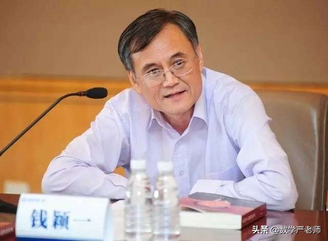 钱颖教育经验完整视频,钱颖一教育现状