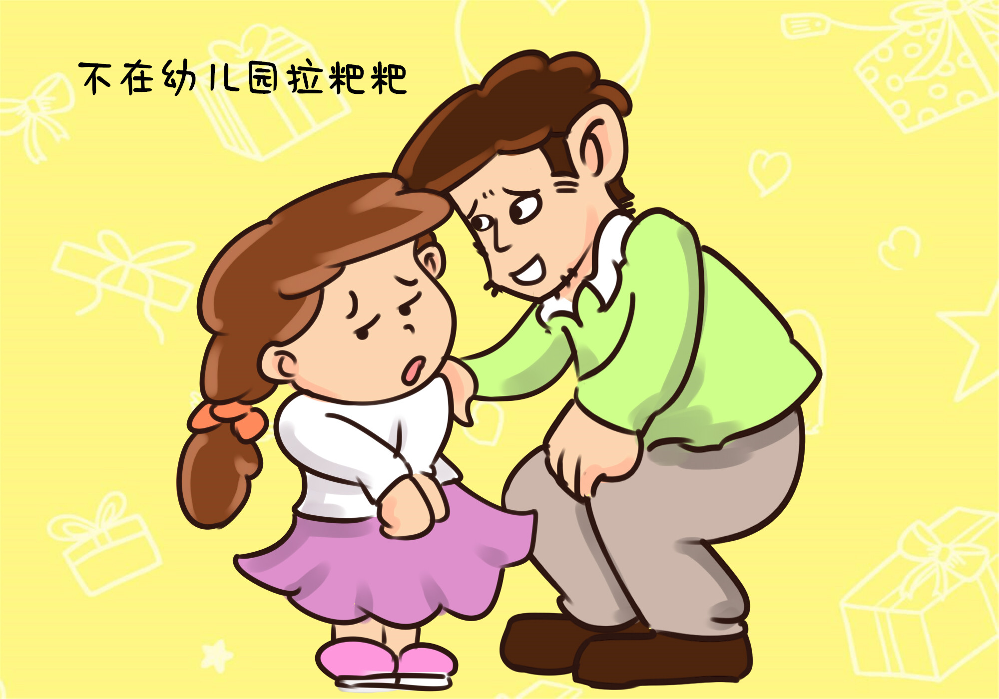 儿童拉粑粑不出来给小孩吃什么好,孩子不拉粑粑快速解决方法