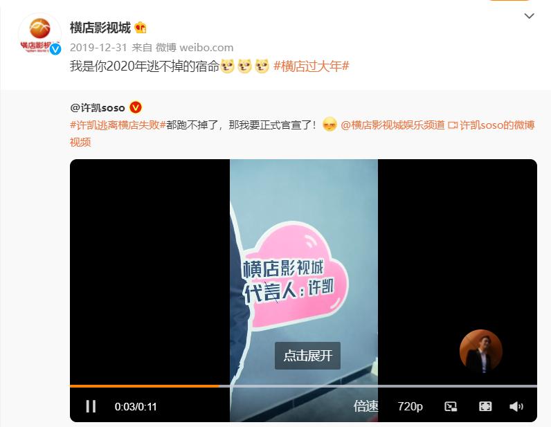 为生儿子5年连剖4胎,为生儿子7次怀孕4次流产