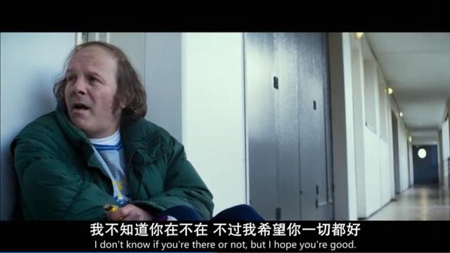 人生浮浮沉沉，随波逐流还是纵身一跃，一个运动项目就搞定？