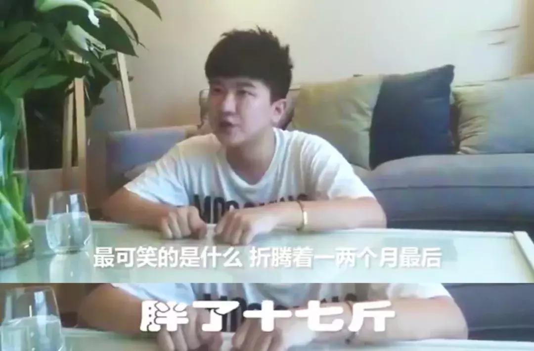 颜值骗局,颜值高的骗局