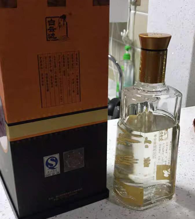 四款一百元以内最好喝的酒,老百姓的十款口碑好的酒