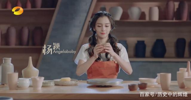 baby新综艺王者出击,baby做陶艺的照片
