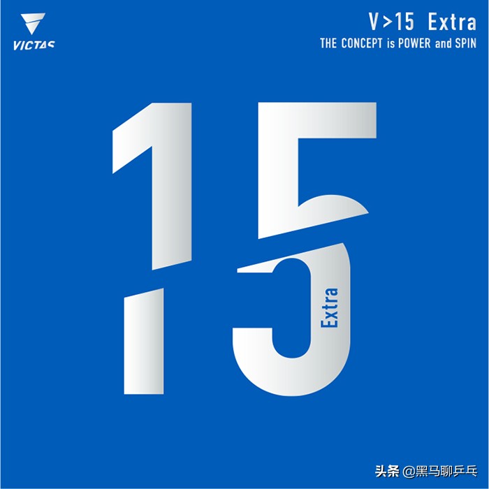 每周乒器观察82：从无到有，打造爆款