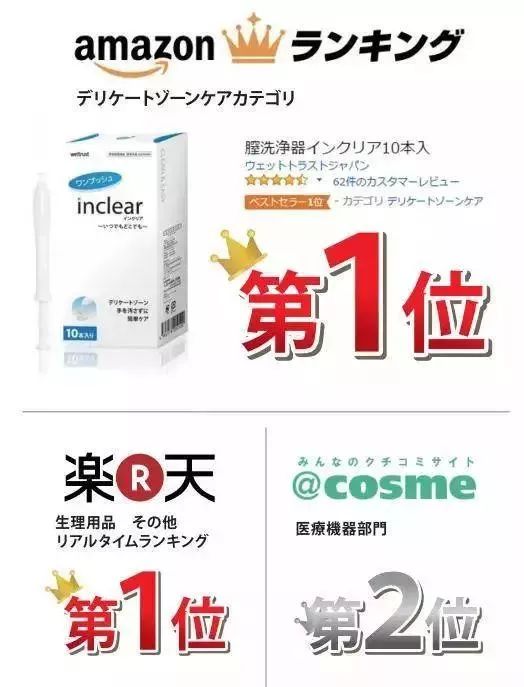 香港九价是不是水货,香港九价正规吗