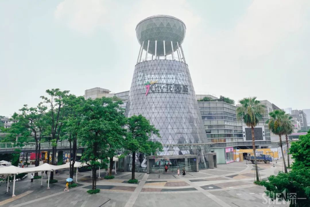 蛇口，传统与现代的并存