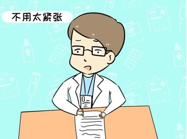 孩子生长痛最快的缓解方法,如何快速缓解孩子生长痛