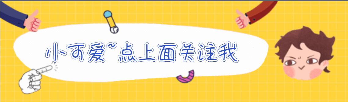 火龙果病虫害发生症状及防治方法,火龙果病虫害施磷酸二氢钾