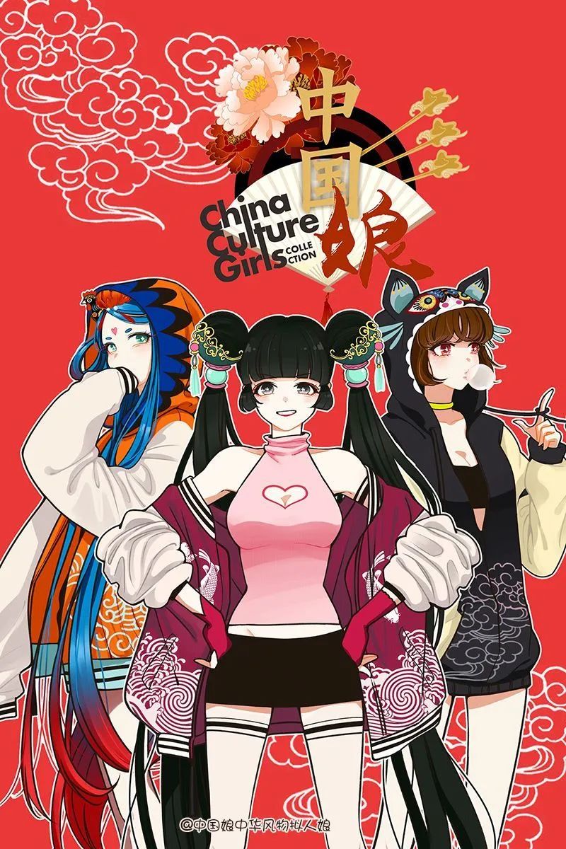 那些年我们用过的非主流头像,90后那些年用过的非主流头像