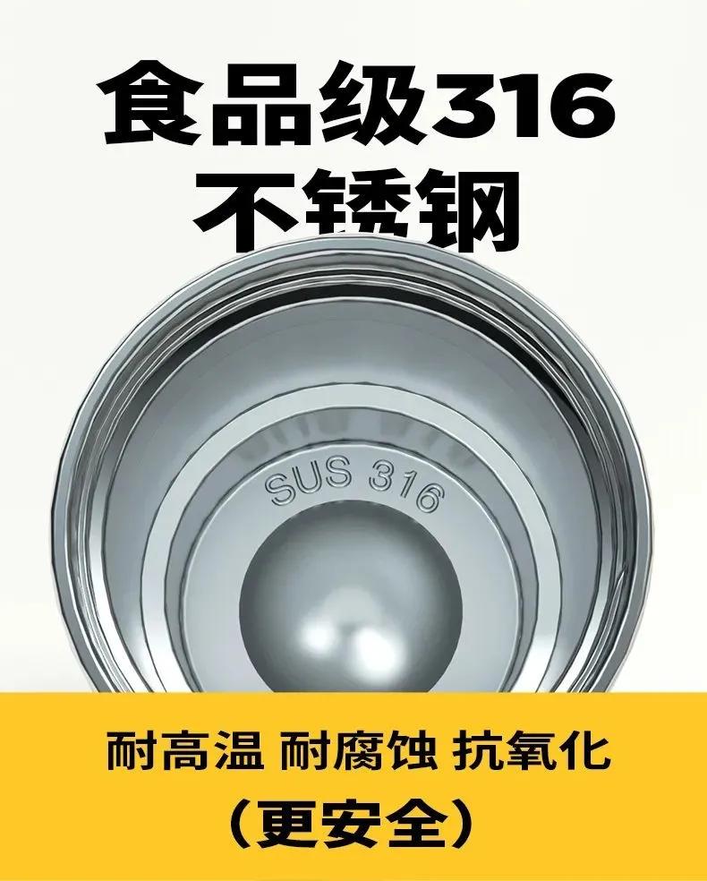 黑科技保温水杯,粗吸管保温杯高颜值学生党