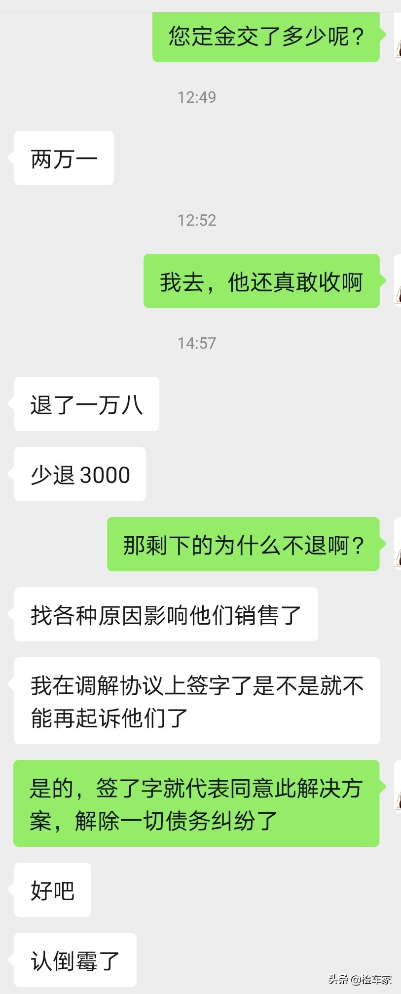 为了撑面子买奥迪a4,21万买奥迪a4