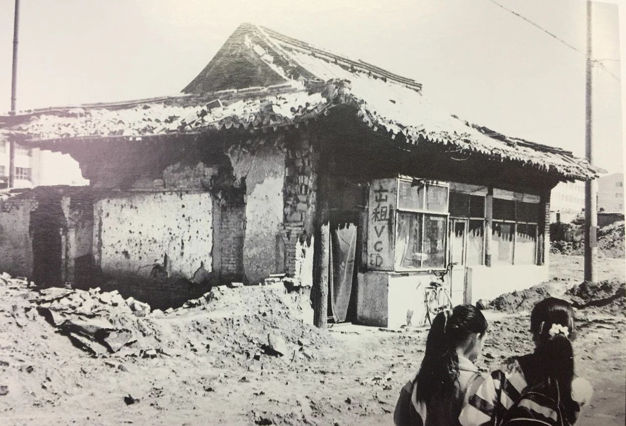 呼和浩特40年代老物件,呼和浩特老物件