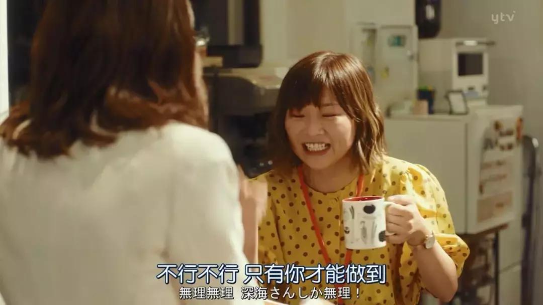 辩论赛能者应不应该多劳,能者应不应该多劳奇葩说