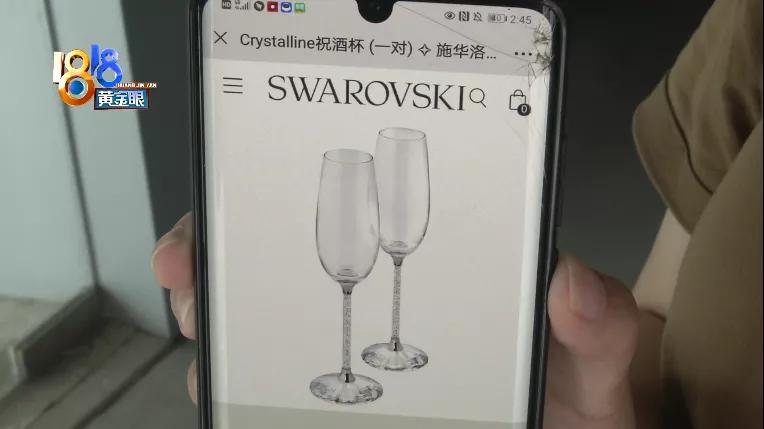 施华洛世奇项链送人丢人吗,施华洛世奇礼物适合送人吗