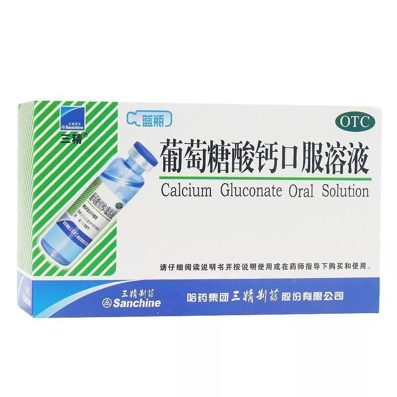 猫咪畸形断腿怎么安乐死,畸形的新生猫咪如何安乐死