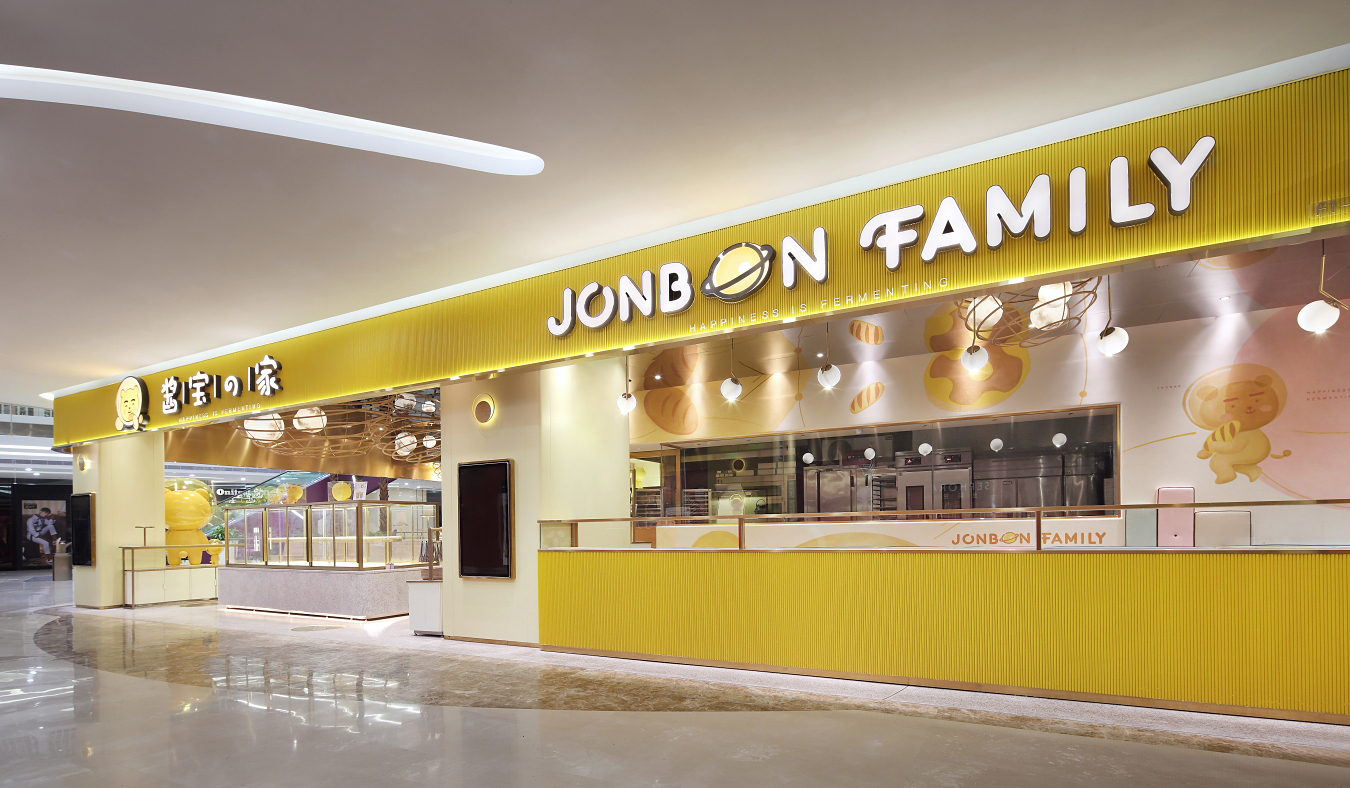 南京餐饮空间设计机构,南京餐饮空间装修设计师