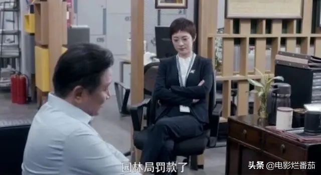 报应不爽！黑掉中介佣金的林茂根结局真痛快，对恶人不能用良知