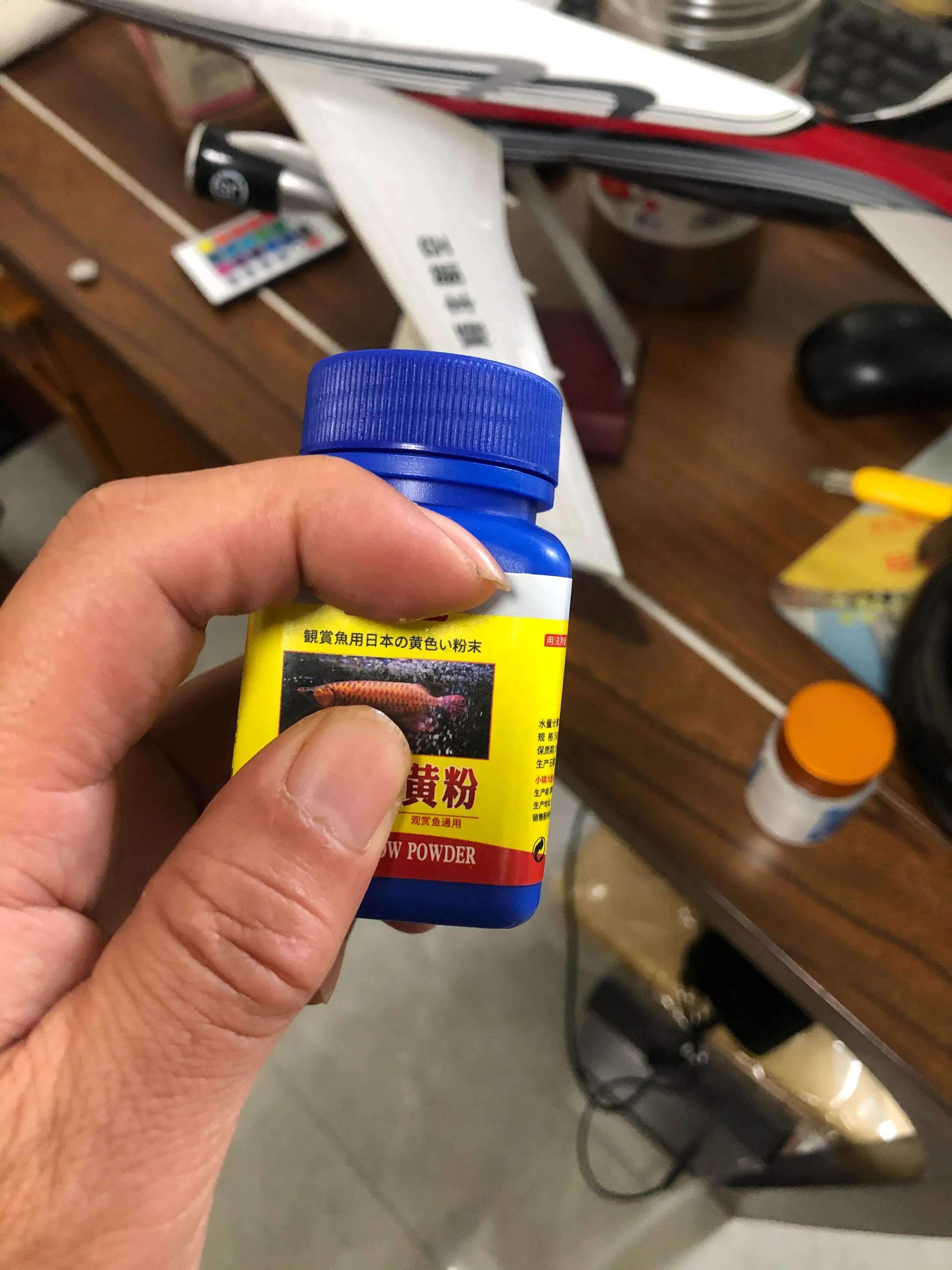 鱼儿烂鳃需要治疗多久,鱼儿烂鳍怎么治