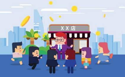 实体店店铺引流最佳方案,店铺引流的几种方式