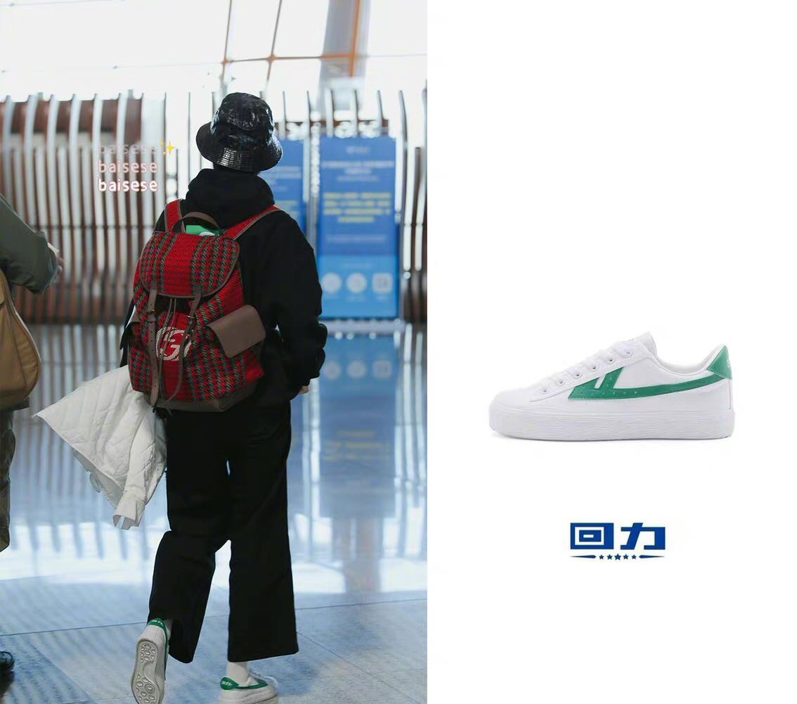 gucci李宇春杨幂,王源李宇春同款回力