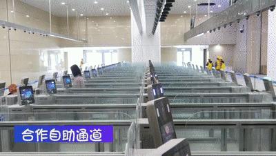 新春去澳门过关人多吗,春节期间去澳门旅游注意事项