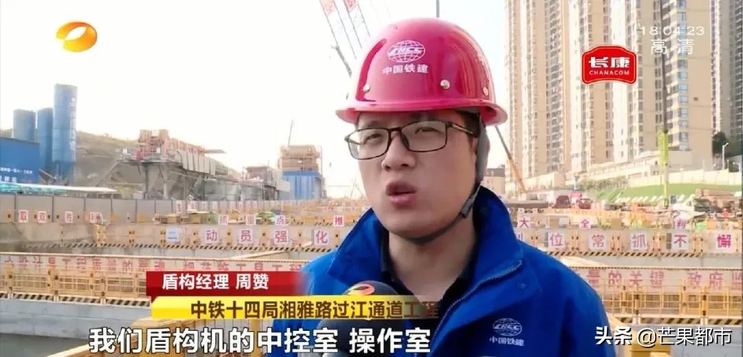 新的一年,长沙地铁有这些进展!还有1、2、3、4、5号线运营时刻表都在这里!元旦不怕错过末班车