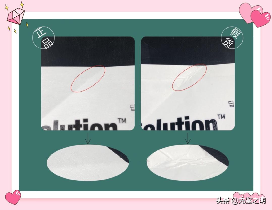 药丸子面膜真假,药丸面膜到底是真的吗