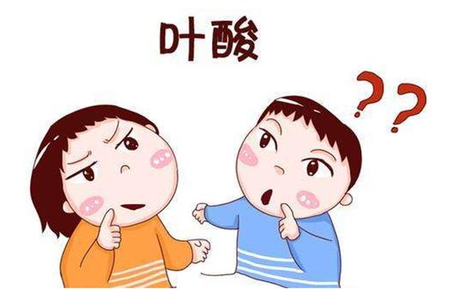 怀孕40天才开始吃叶酸还来得及吗,刚知道怀孕是不是要吃叶酸