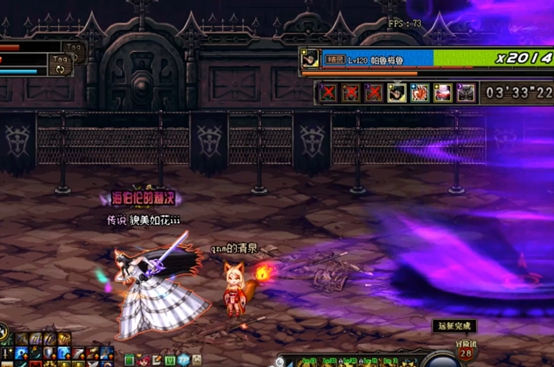 DNF竞技场最难BOSS攻略,帕鲁梅鲁通关技巧